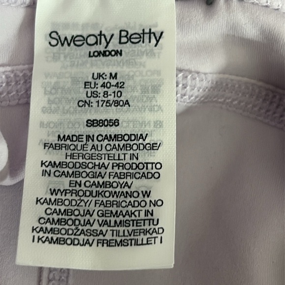 Sweaty Betty Super Soft 9" Biker Short in Mistflower Purple - NEW - Size 8-10 - Picture 5 of 8